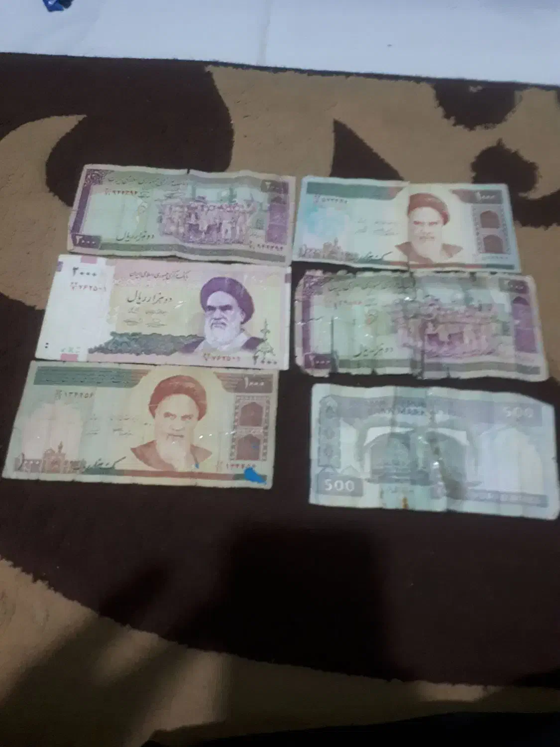 پول اسکناس قدیمی و خاطره انگیز|کلکسیون سکه، تمبر، اسکناس|تربت‌حیدریه, کلاته توکلی|دیوار