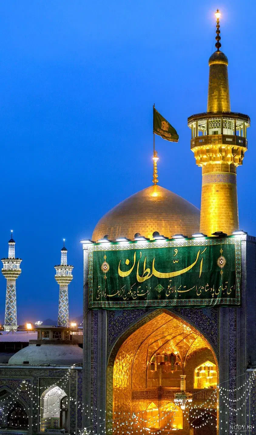اعزام ۵ روزه به مشهدالرضا (اطلاعات تکمیلی پیغام)|تور و چارتر|اشتهارد, |دیوار
