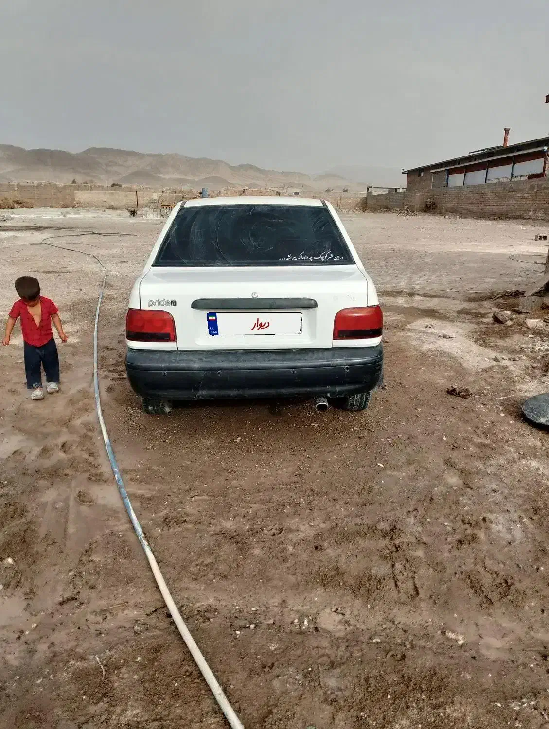 پراید|خودرو سواری و وانت|زاهدان, |دیوار