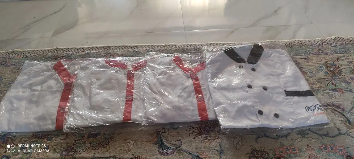 لباس کار|لباس|فولادشهر, A2|دیوار