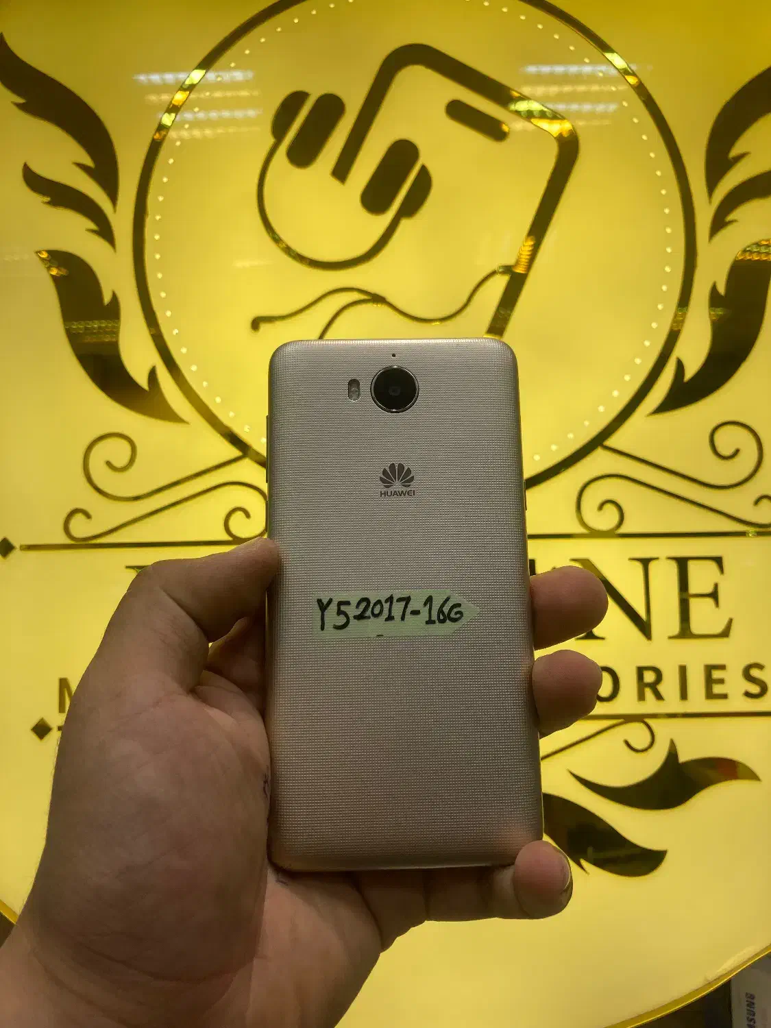 HUAWEI Y5 2017|موبایل|تبریز, |دیوار