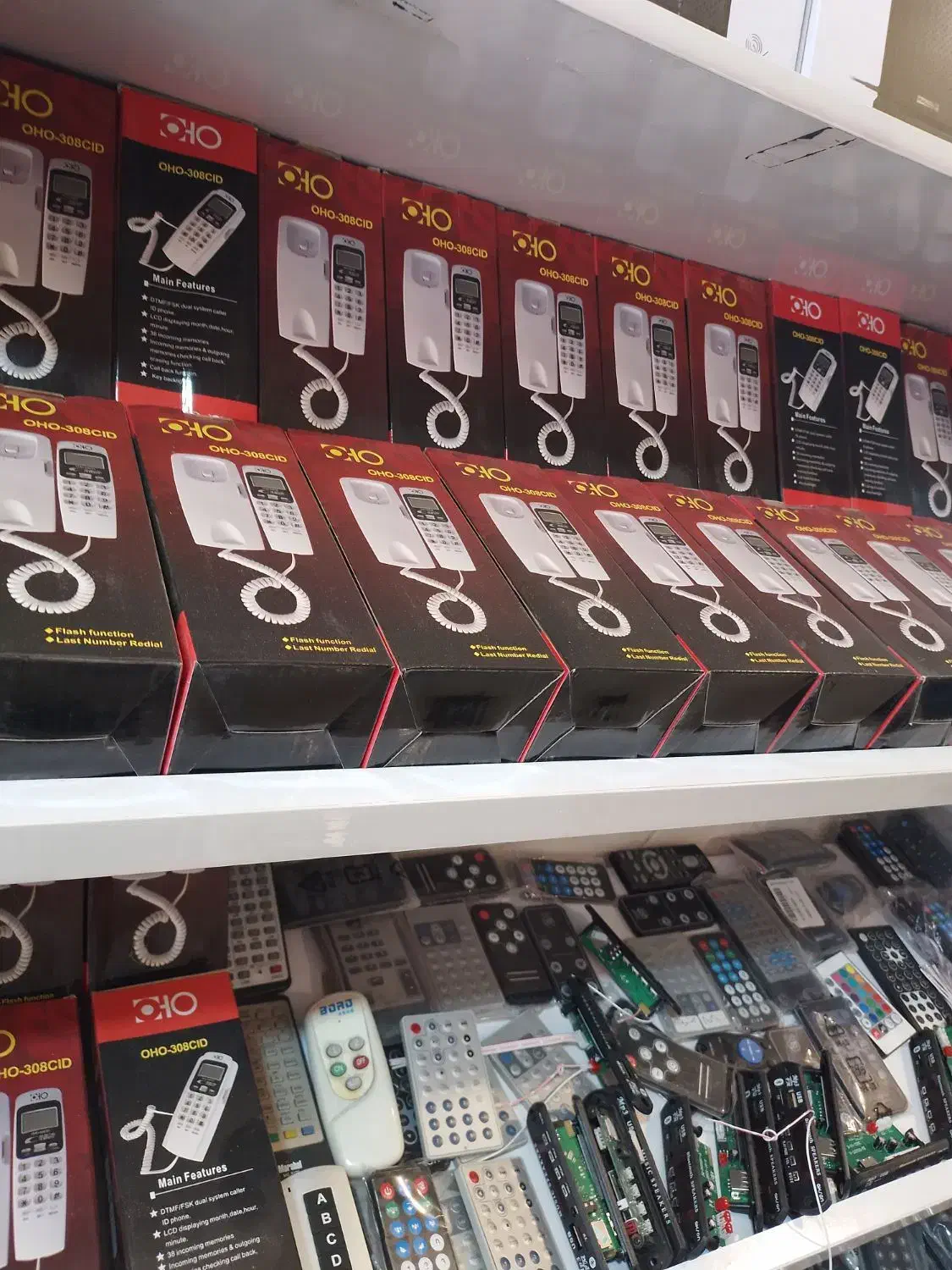 تلفن|تلفن رومیزی|کرج, کمال‌شهر|دیوار