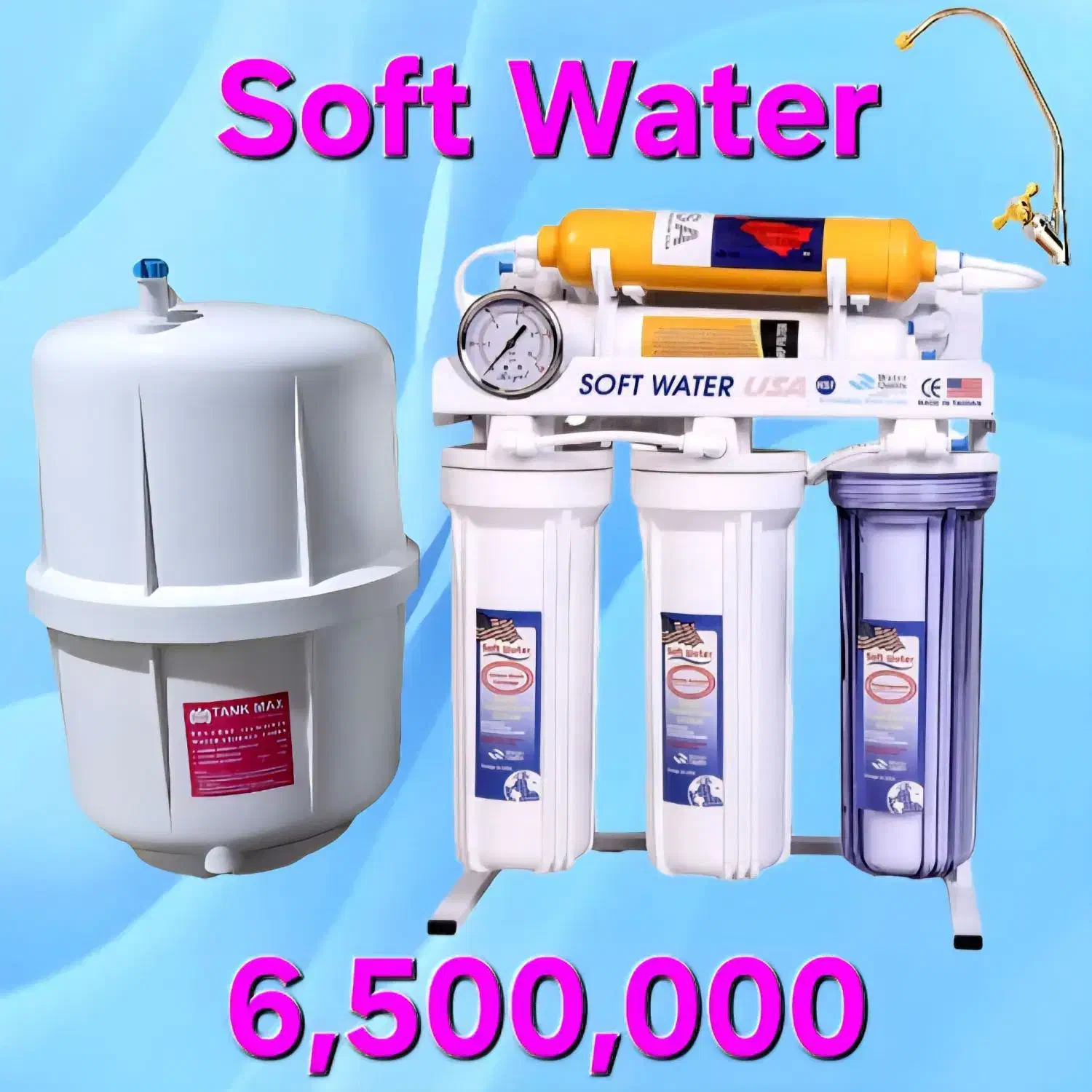 دستگاه تصفیهآب، پمپ و آبسردکن|آبسردکن و تصفیه آب|اهواز, ۲۵۴دستگاه|دیوار