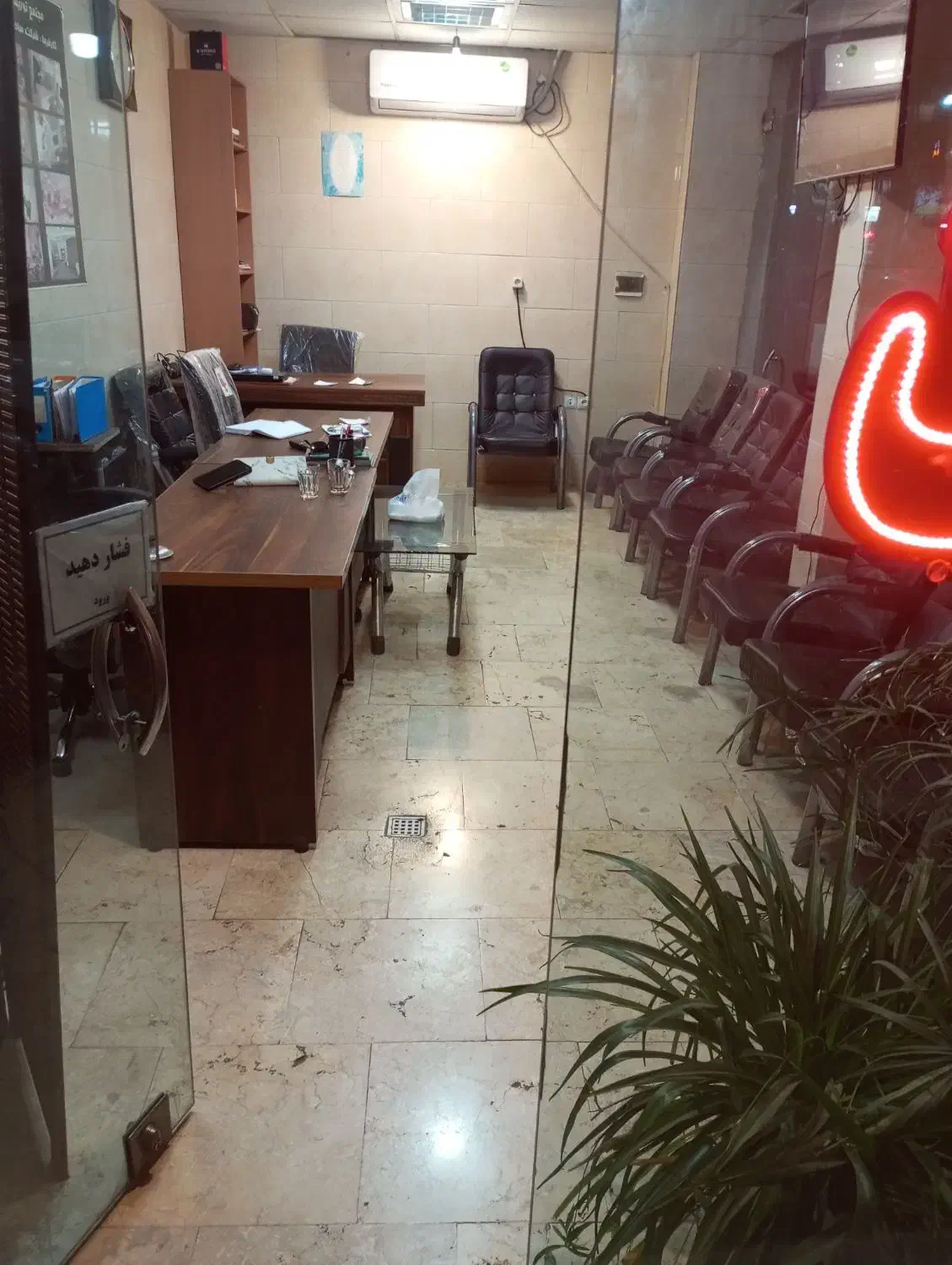 میز و صندلی|دفتر کار|کرج, برغان|دیوار