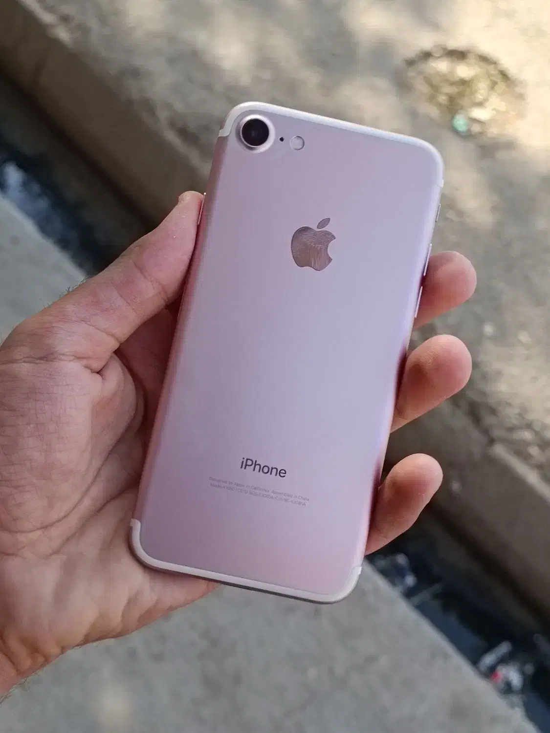 iPhone 7 128 GB / عتیقه|موبایل|دزفول, |دیوار