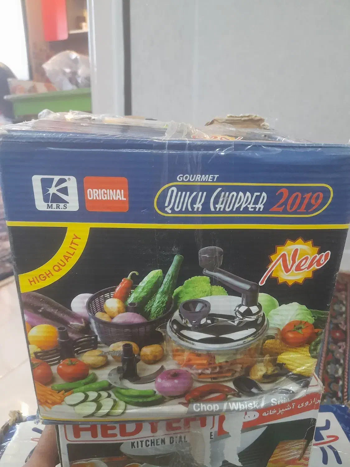 سبزی خوردکن دستی|خردکن، آسیاب، غذاساز|بروجرد, |دیوار