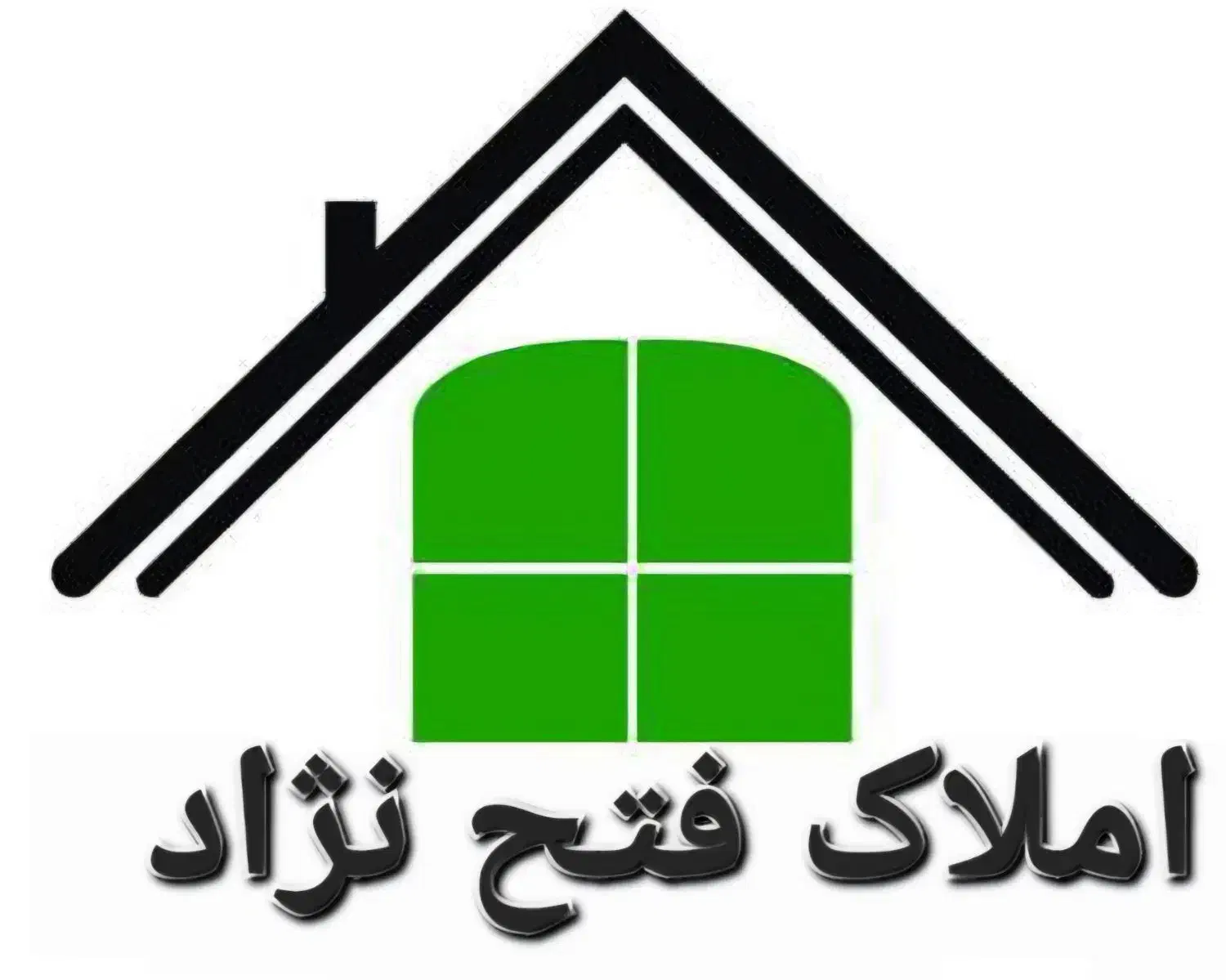 ملک کلنگی / زمین از شما و ساخت از ما|مشارکت در ساخت املاک|نسیمشهر, |دیوار