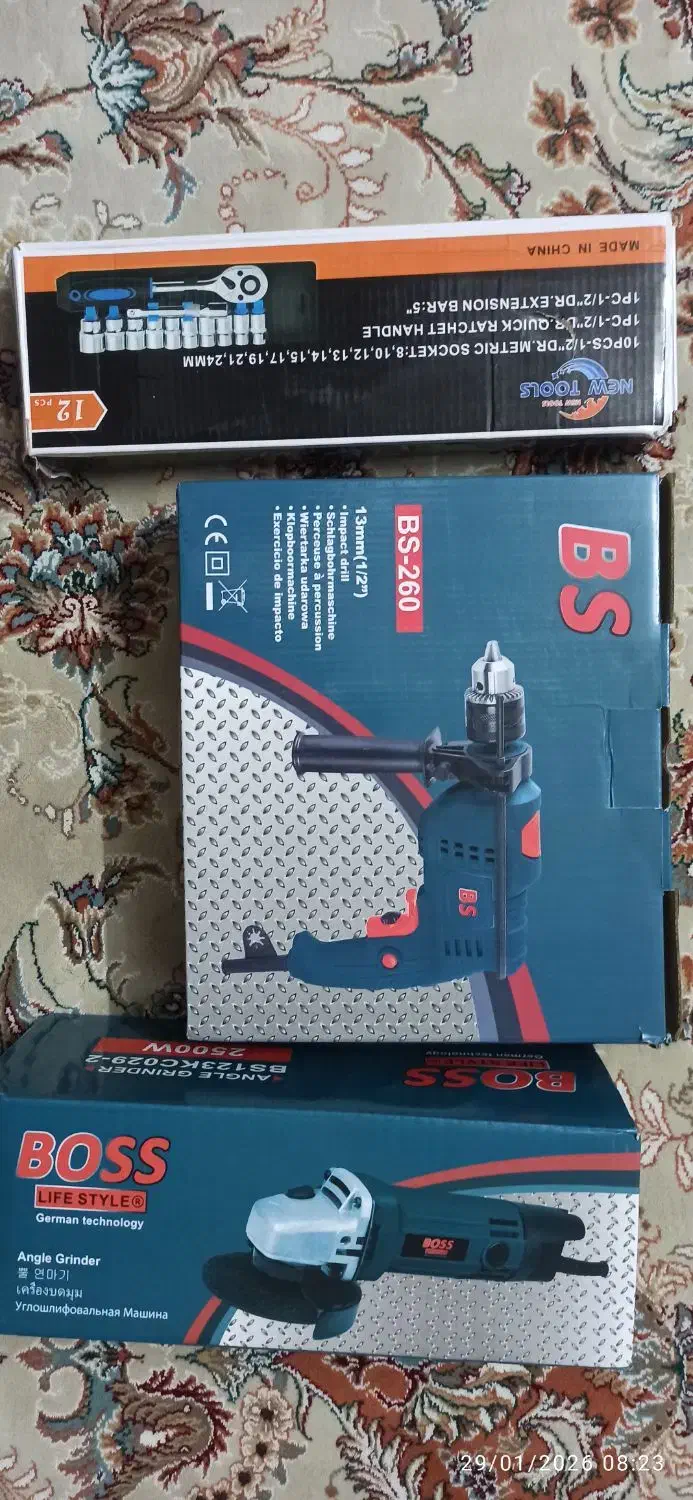 فروش ابزار|ابزارآلات|برازجان, |دیوار