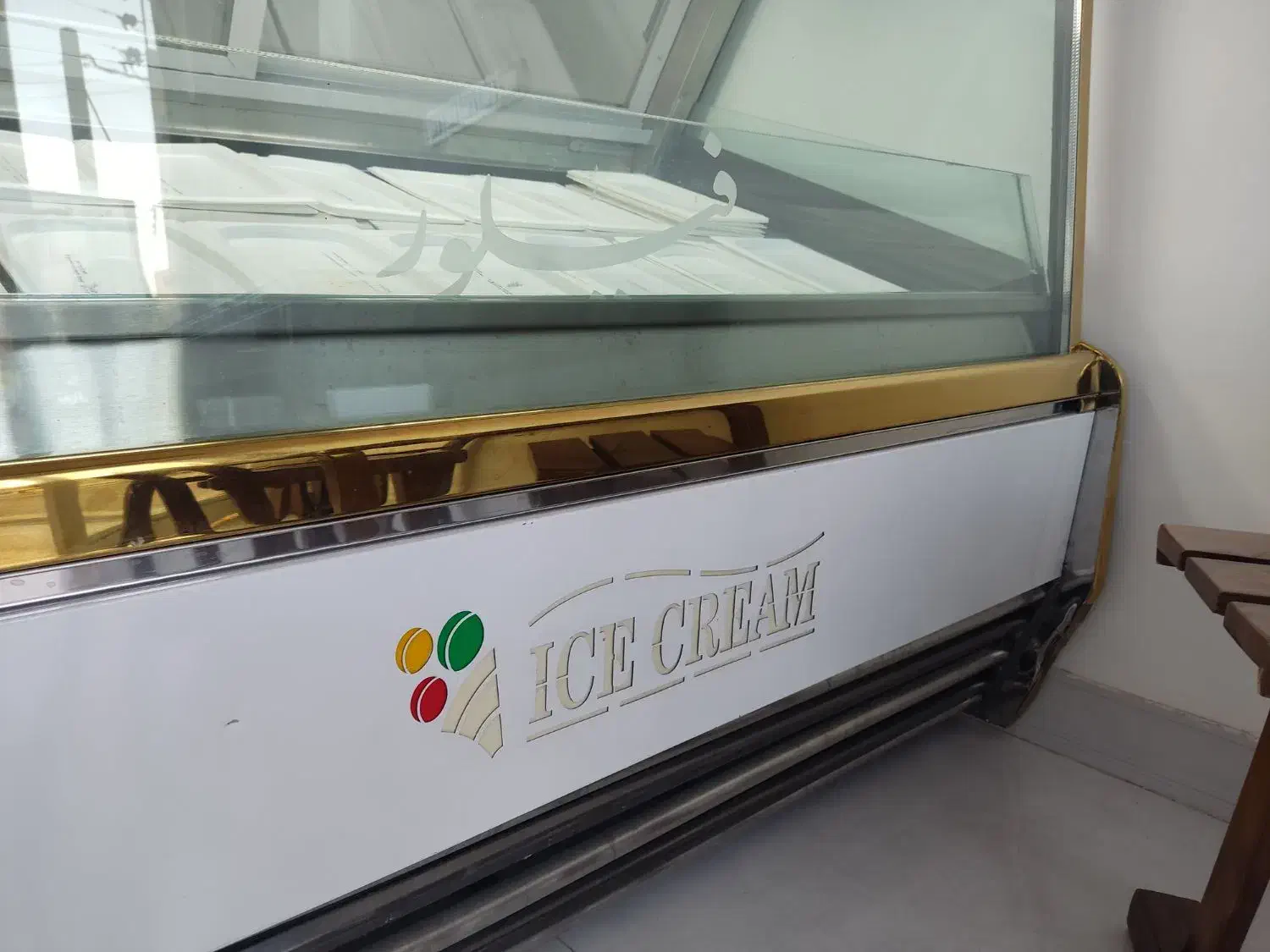 یخچال تاپینگ 18 لگنه|کافی‌شاپ و رستوران|کلاله, |دیوار