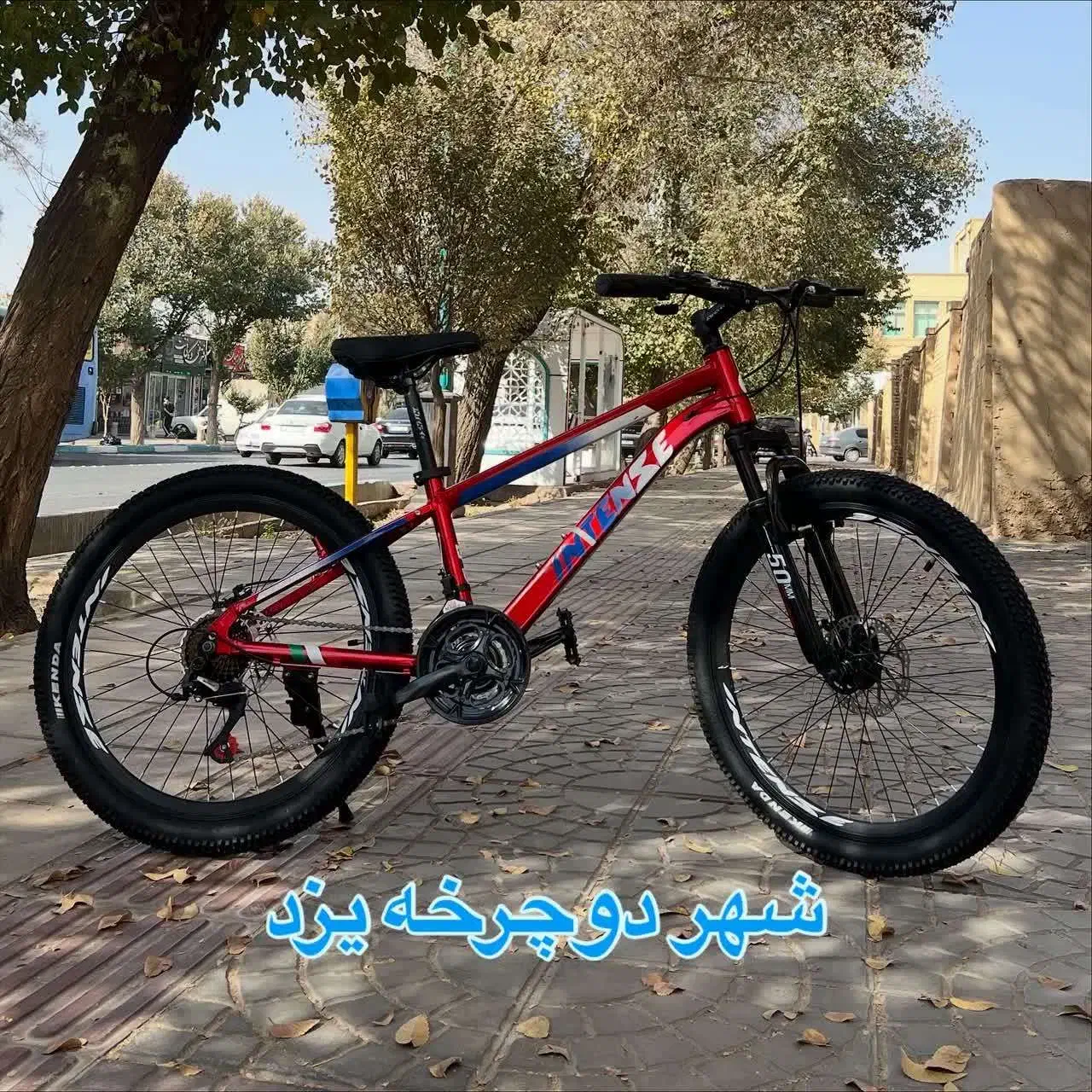 دوچرخه 24 اینتنس|دوچرخه، اسکیت، اسکوتر|یزد, |دیوار