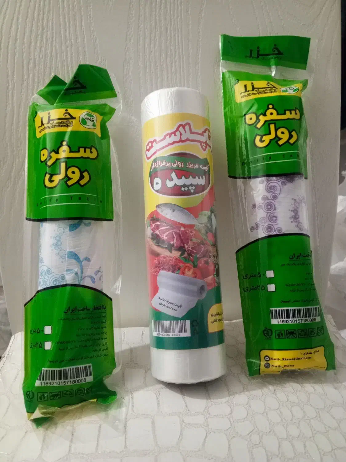 تولیدی محصولات یکبار مصرف موسوی ...|ظروف نگهدارنده، پلاستیکی، یکبارمصرف|خواجه, |دیوار