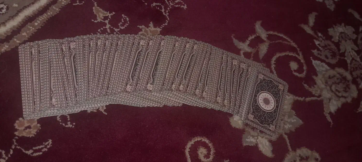 ورق|مواد شوینده و دستمال کاغذی|رامهرمز, |دیوار