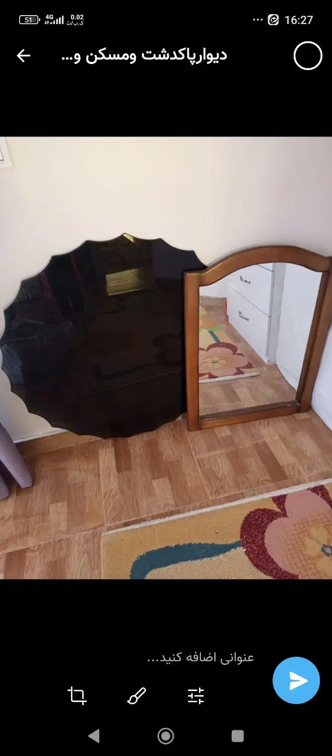 آیینه ومیز نهار خوری سالم|آینه|پاکدشت, پاکدشت (مامازند)|دیوار