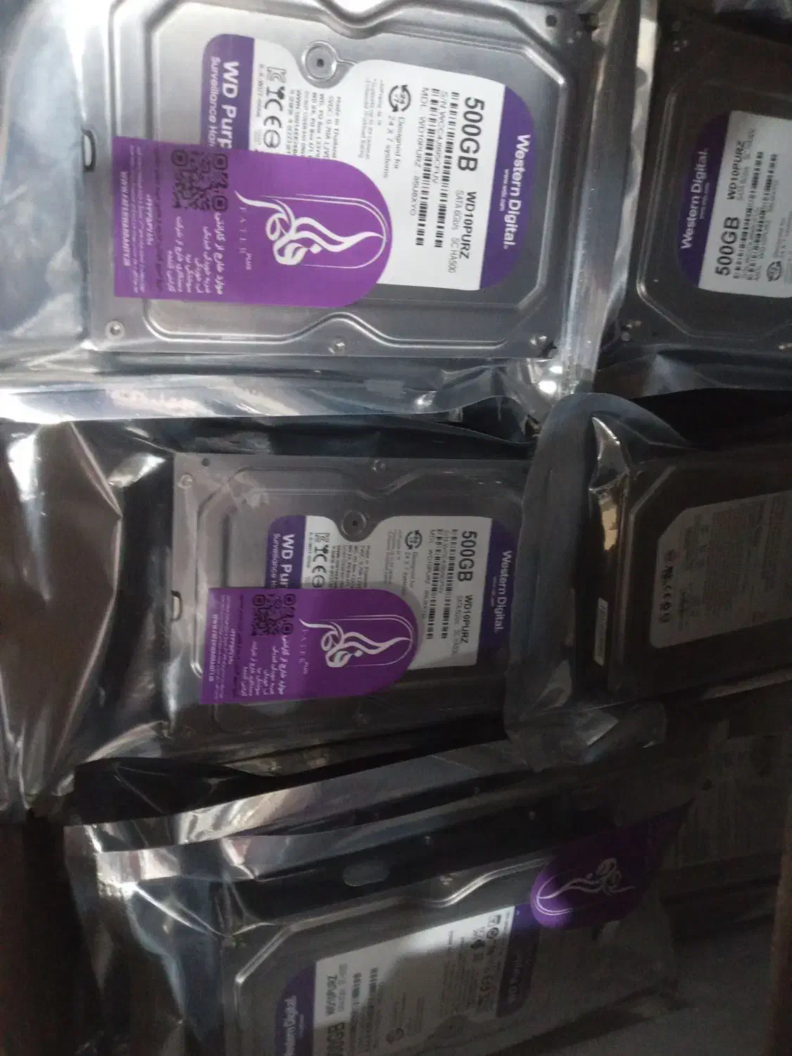 هارد 250گیگ دوربین مداربسته|قطعات و لوازم جانبی رایانه|کرج, گلشهر|دیوار