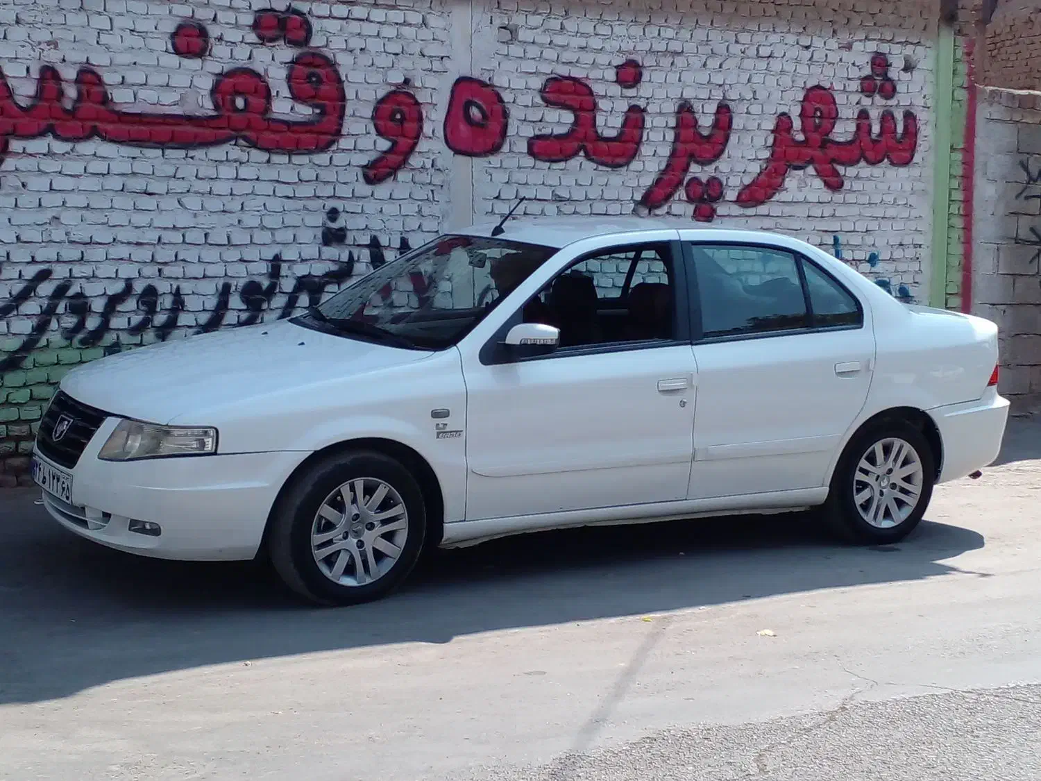 سمند سورن ef7|خودرو سواری و وانت|زرند, |دیوار