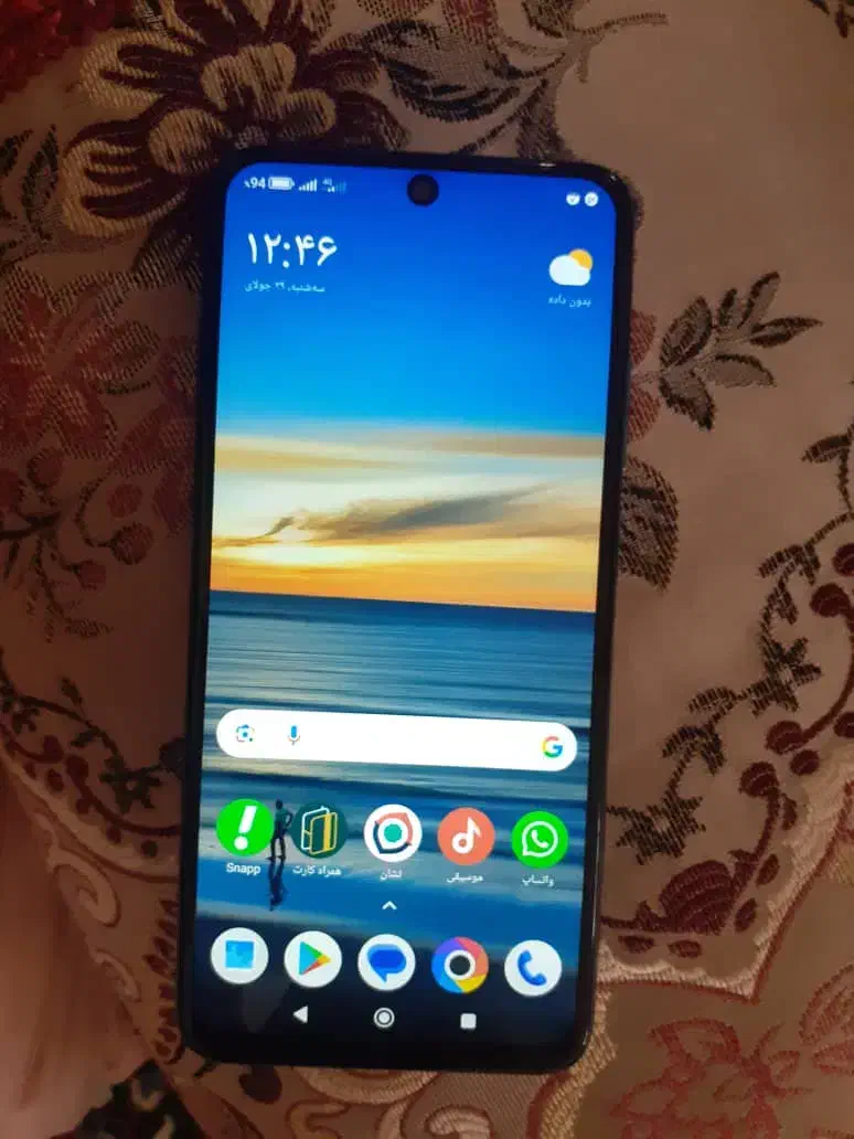 گوشی شیاءومی POCO m5s|موبایل|خرم‌آباد, |دیوار