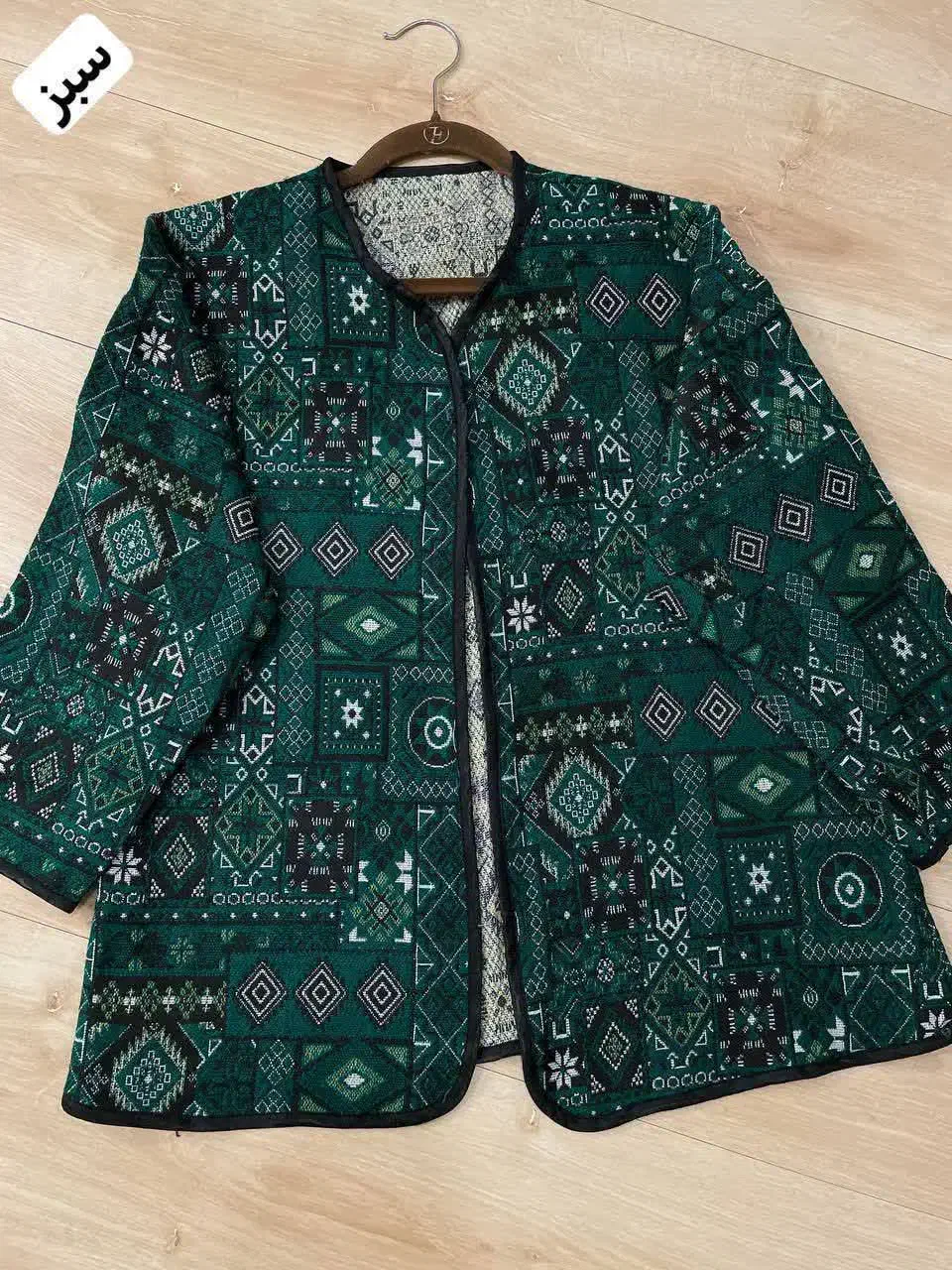 لباس|لباس|نورآباد, |دیوار