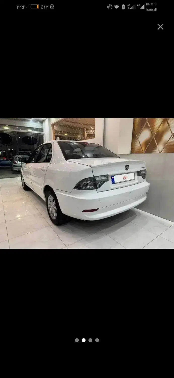 سمند سورن مدل 1401 EF7|خودرو سواری و وانت|مشهد, جانباز|دیوار