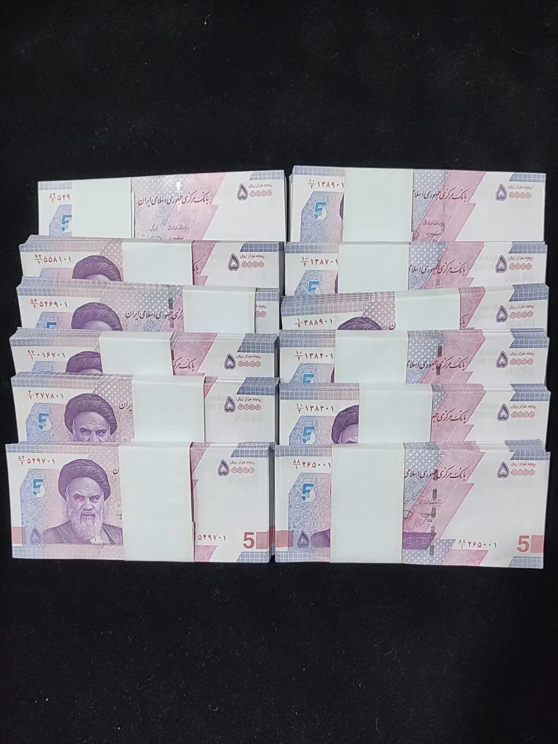 پول نو مراسمات|کلکسیون سکه، تمبر، اسکناس|قم, آزادگان|دیوار