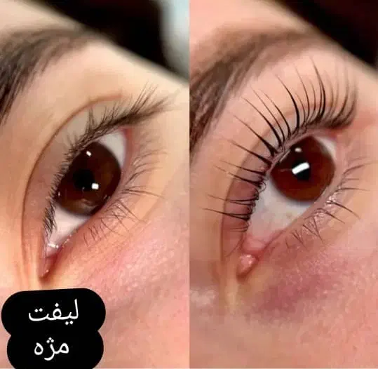 اکستنشن و لیفت و لمینیت مژه|خدمات آرایشگری و زیبایی|اسلام‌شهر, شهرک قائمیه|دیوار