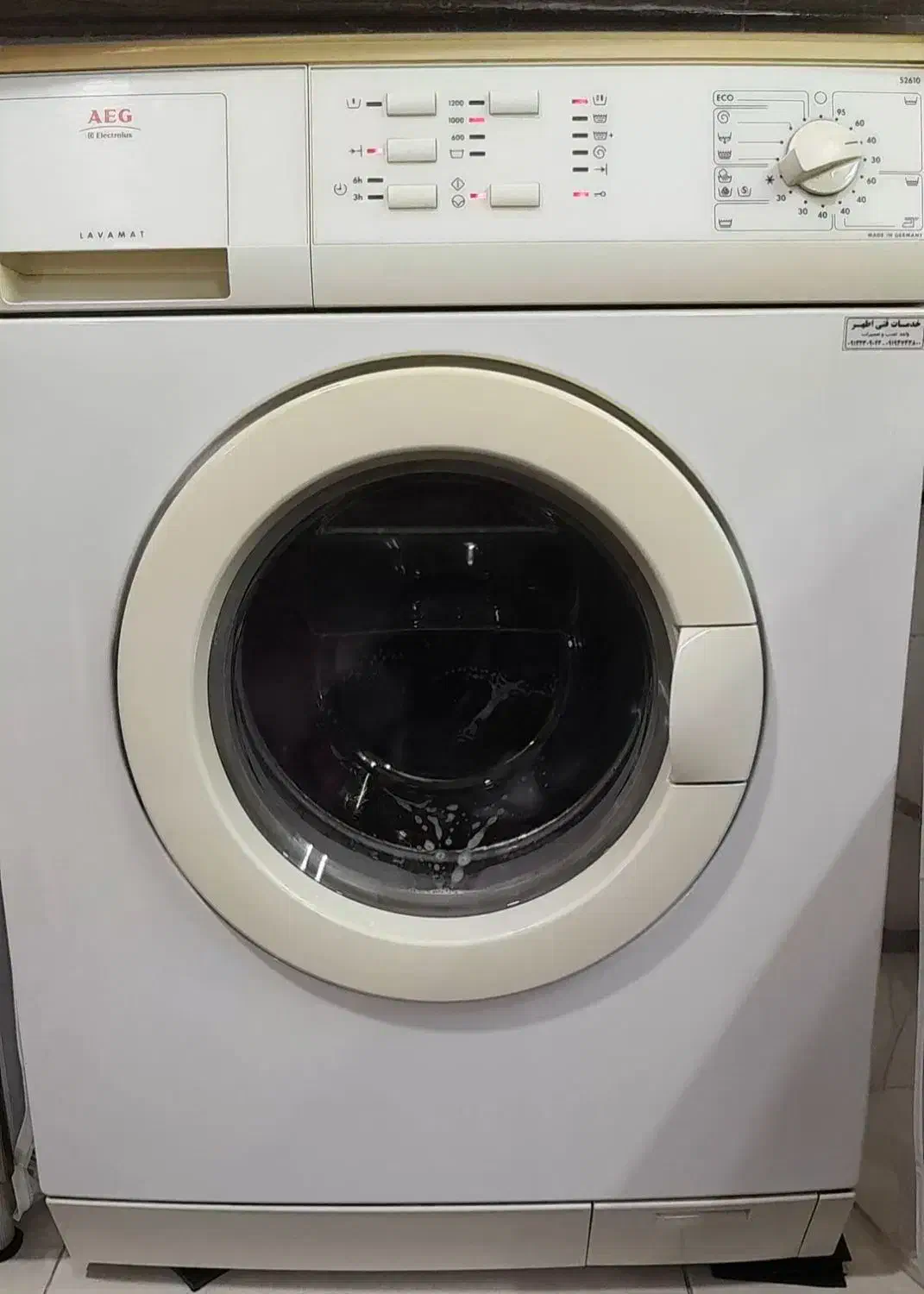 ماشین لباسشویی AEG|ماشین لباسشویی و خشککن لباس|پاکدشت, پاکدشت (مامازند)|دیوار
