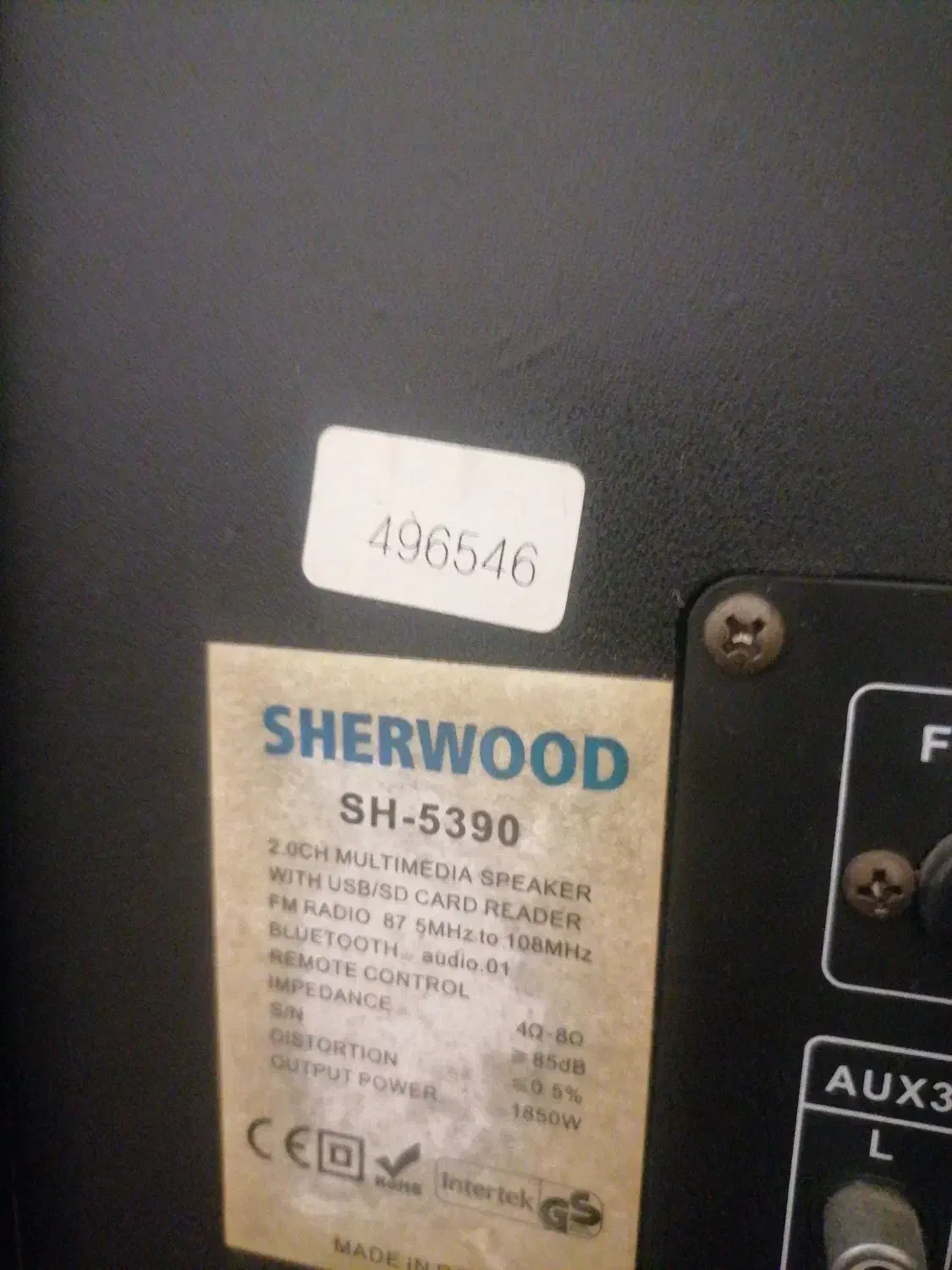 باند ایستاده فروش فوری به علت مهاجرت|سیستم صوتی خانگی|گرگان, |دیوار