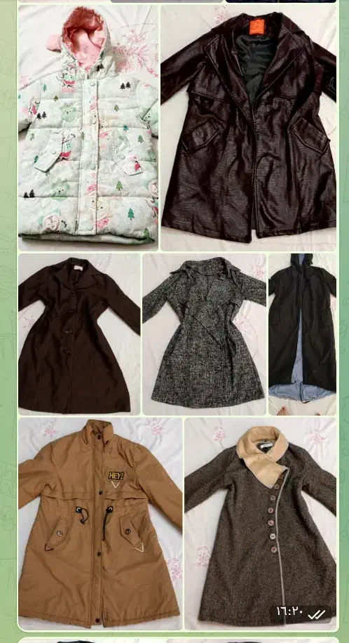 پالتو های زنانه|لباس|گلپایگان, |دیوار