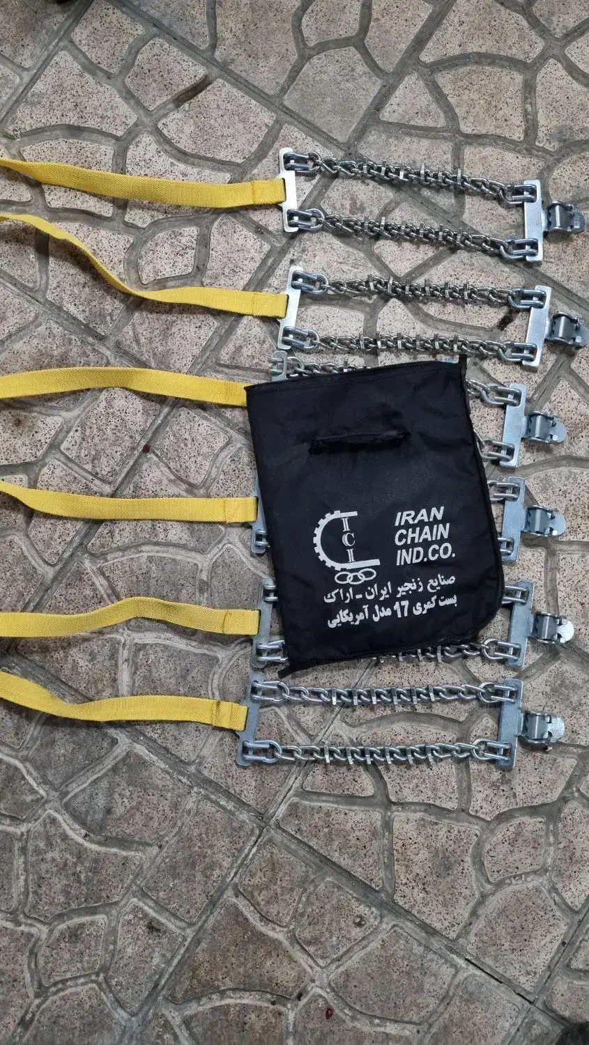 زنجیر چرخ بست کمری ۱۷ مدل آمریکایی|قطعات یدکی و لوازم جانبی|تهران, جوادیه تهرانپارس|دیوار