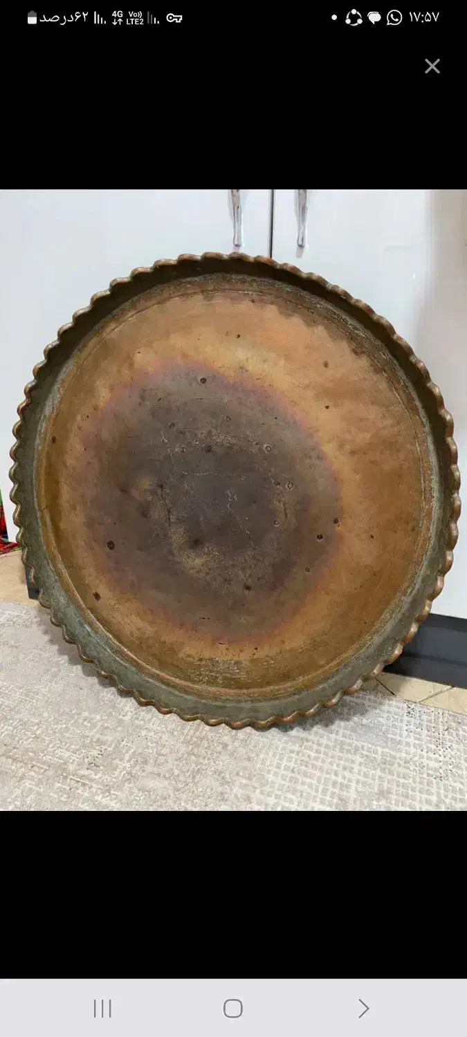 سینی مسی|کلکسیون اشیاء عتیقه|رشت, جهاد|دیوار