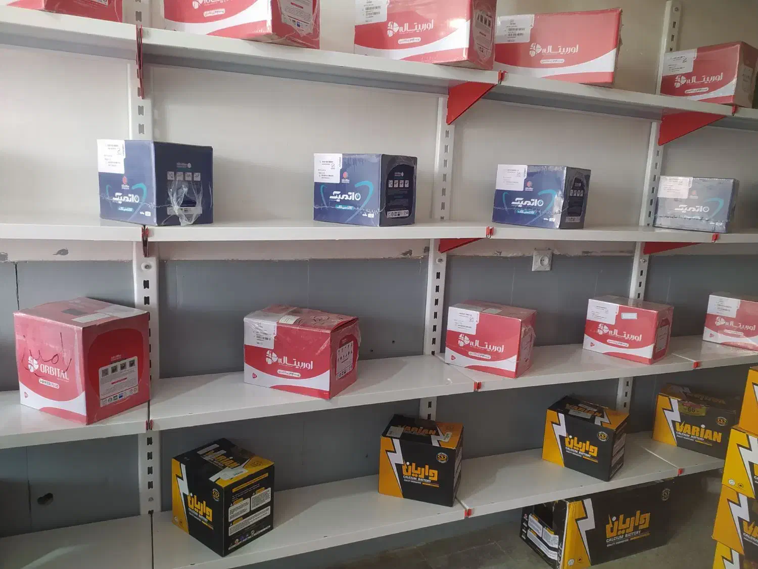 نمایندگی باطری سلگی|قطعات یدکی و لوازم جانبی|نهاوند, |دیوار