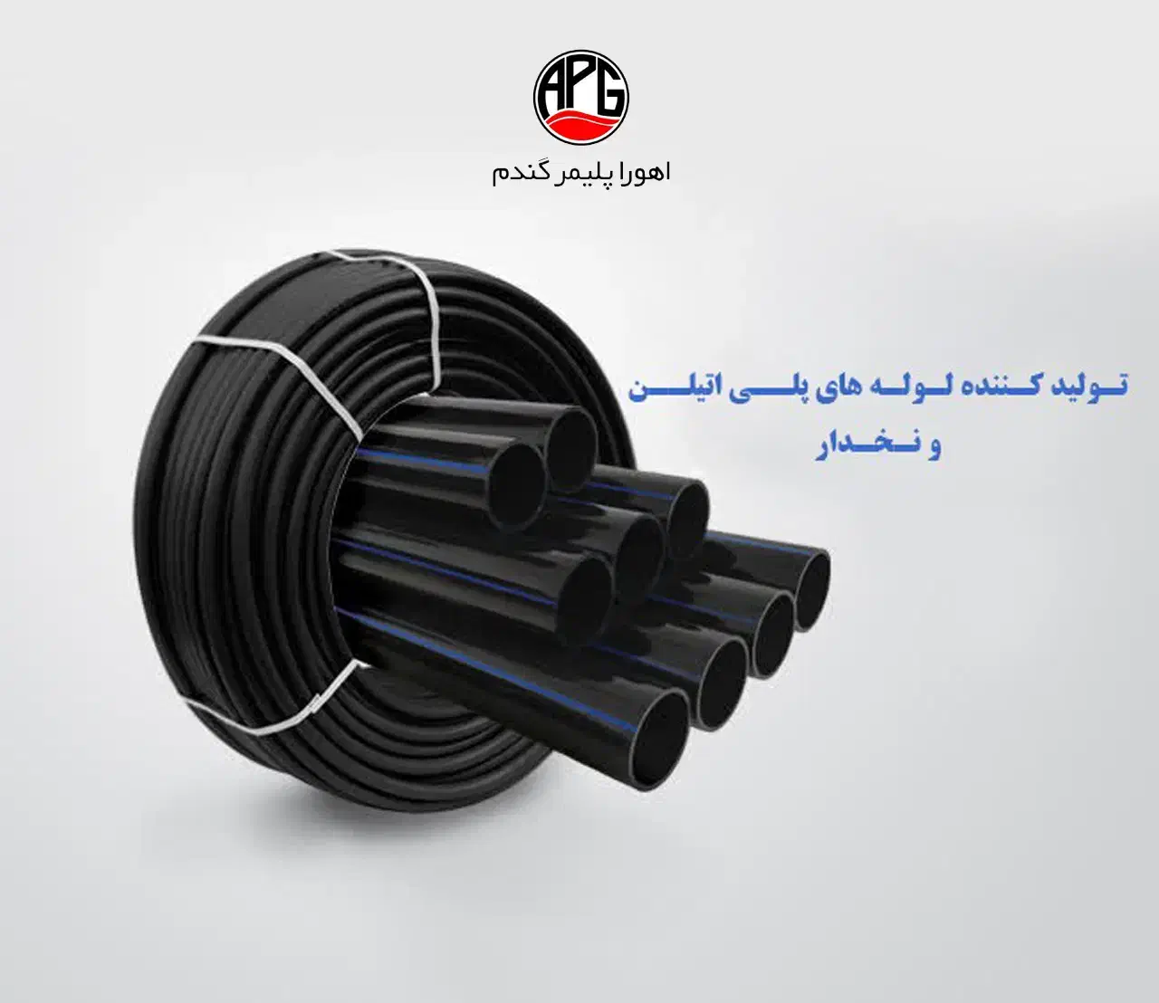 استخدام نیروی فنی|استخدام صنعتی، فنی، مهندسی|دزفول, |دیوار