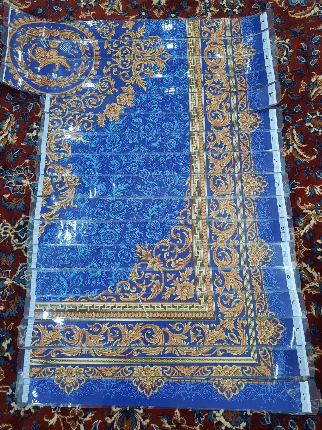 فرش زرنیم نیمه کاره|فرش|قم, نیروگاه|دیوار