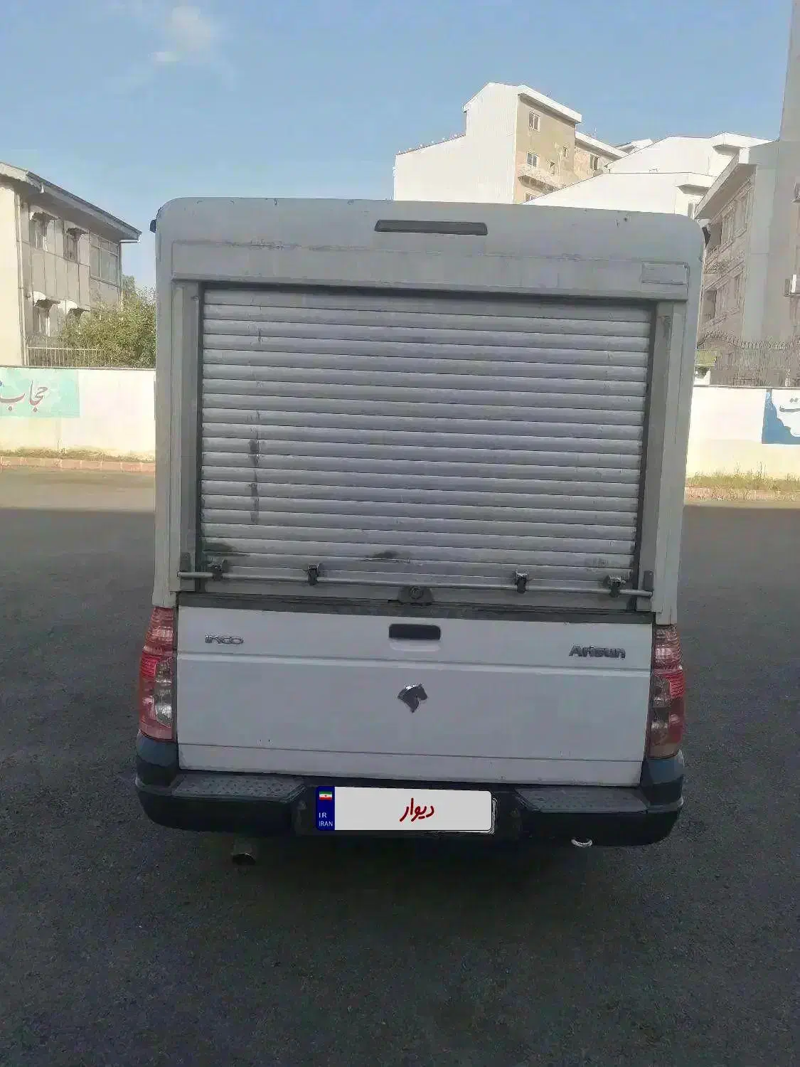 وانت آریسان دوگانه کمکار|خودرو سواری و وانت|رشت, کوی جام جم|دیوار