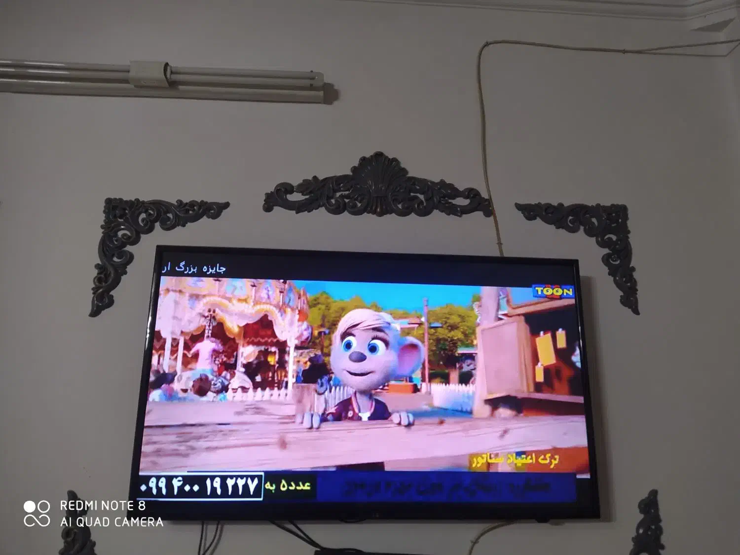 تلویزیون ال ای دی 42مارشال|تلویزیون و پروژکتور|مشهد, ایثارگران|دیوار