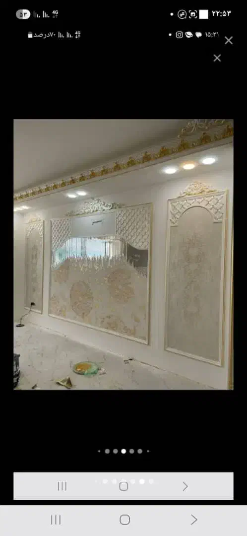 گچکاری،گچکار،لکه گیری ،گچ کاری ،لکه گیری سفیدکاری|خدمات پیشه و مهارت|اراک, |دیوار