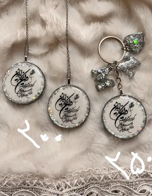 آویزماشین وان یکات|بدلیجات|نجف‌آباد, کهریزسنگ|دیوار