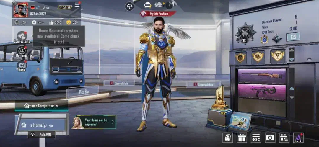 اکانت پابجی  78|کنسول، بازی ویدئویی و آنلاین|گالیکش, |دیوار