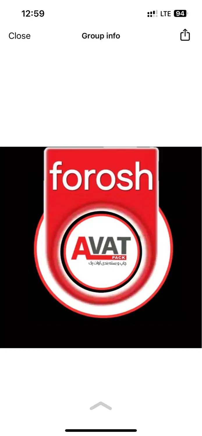 استخدام کارگر آقا و خانم|استخدام صنعتی، فنی، مهندسی|ماهدشت, |دیوار