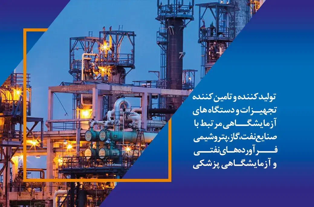 استخدام جوشکار co2 و ارگون تمام وقت و پاره وقت|استخدام صنعتی، فنی، مهندسی|باغستان, |دیوار