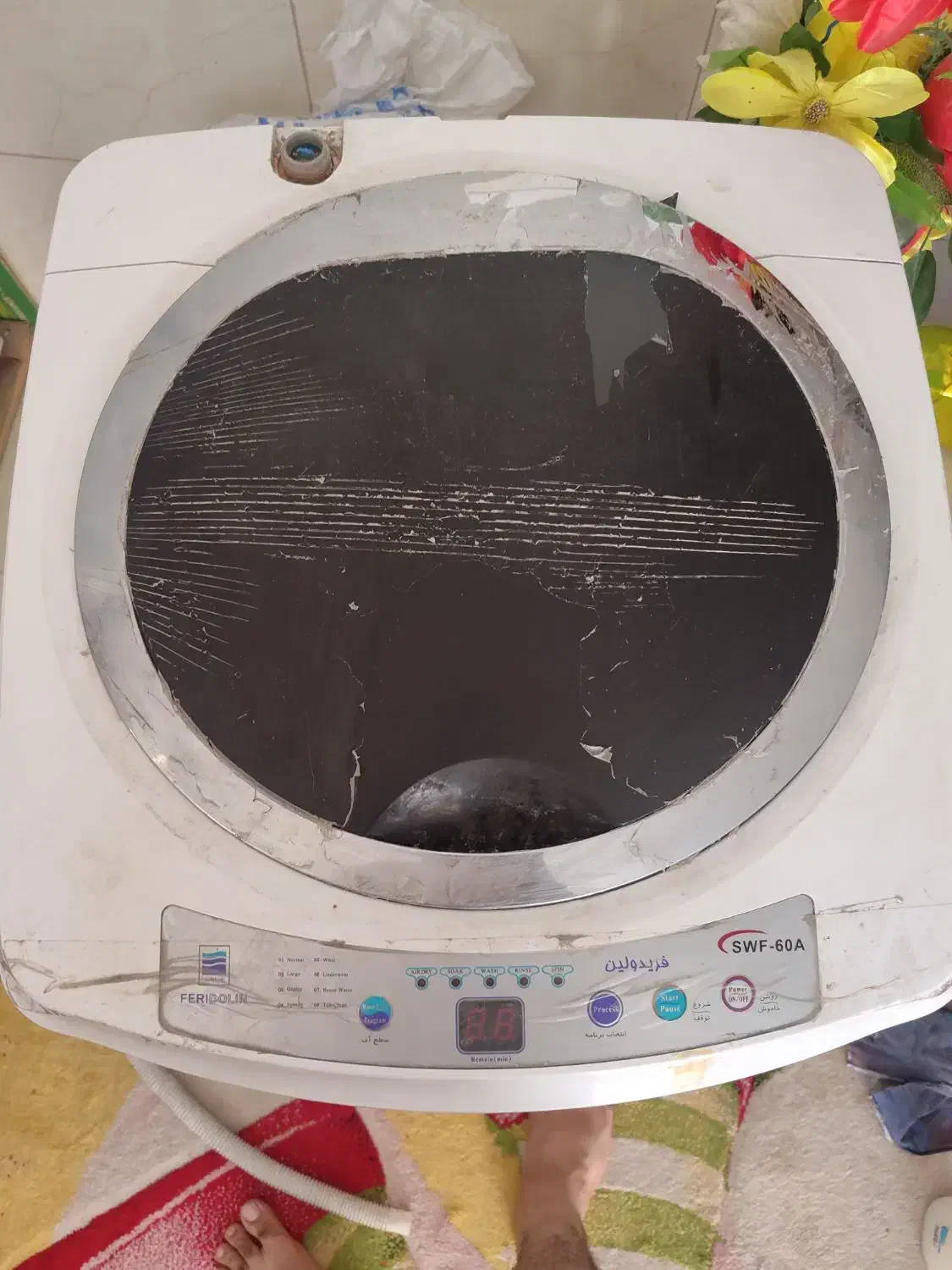 لباسشویی نیاز به تعمیر|ماشین لباسشویی و خشککن لباس|شریفآباد, |دیوار