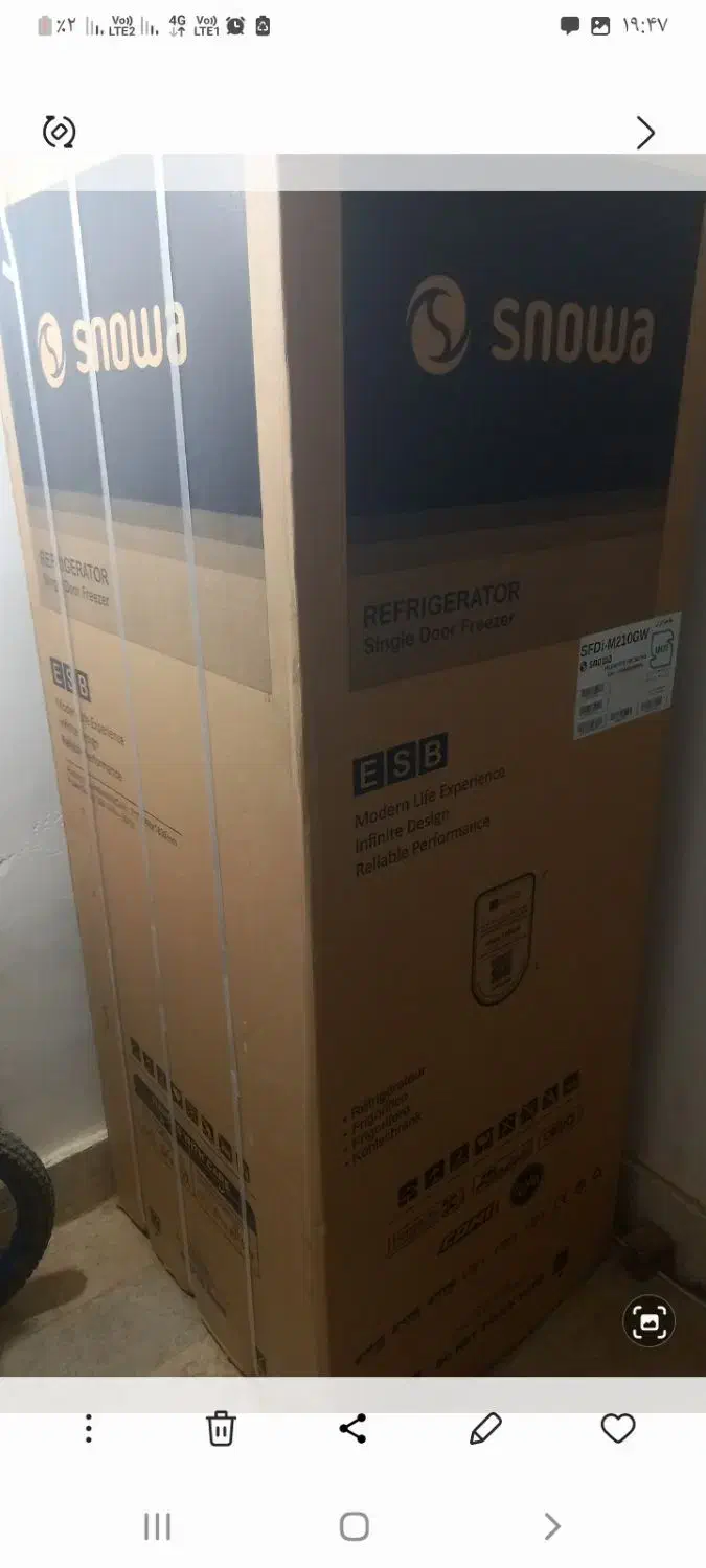 یخچال اسنوا دوقلو هوشمند|یخچال و فریزر|خواف, |دیوار