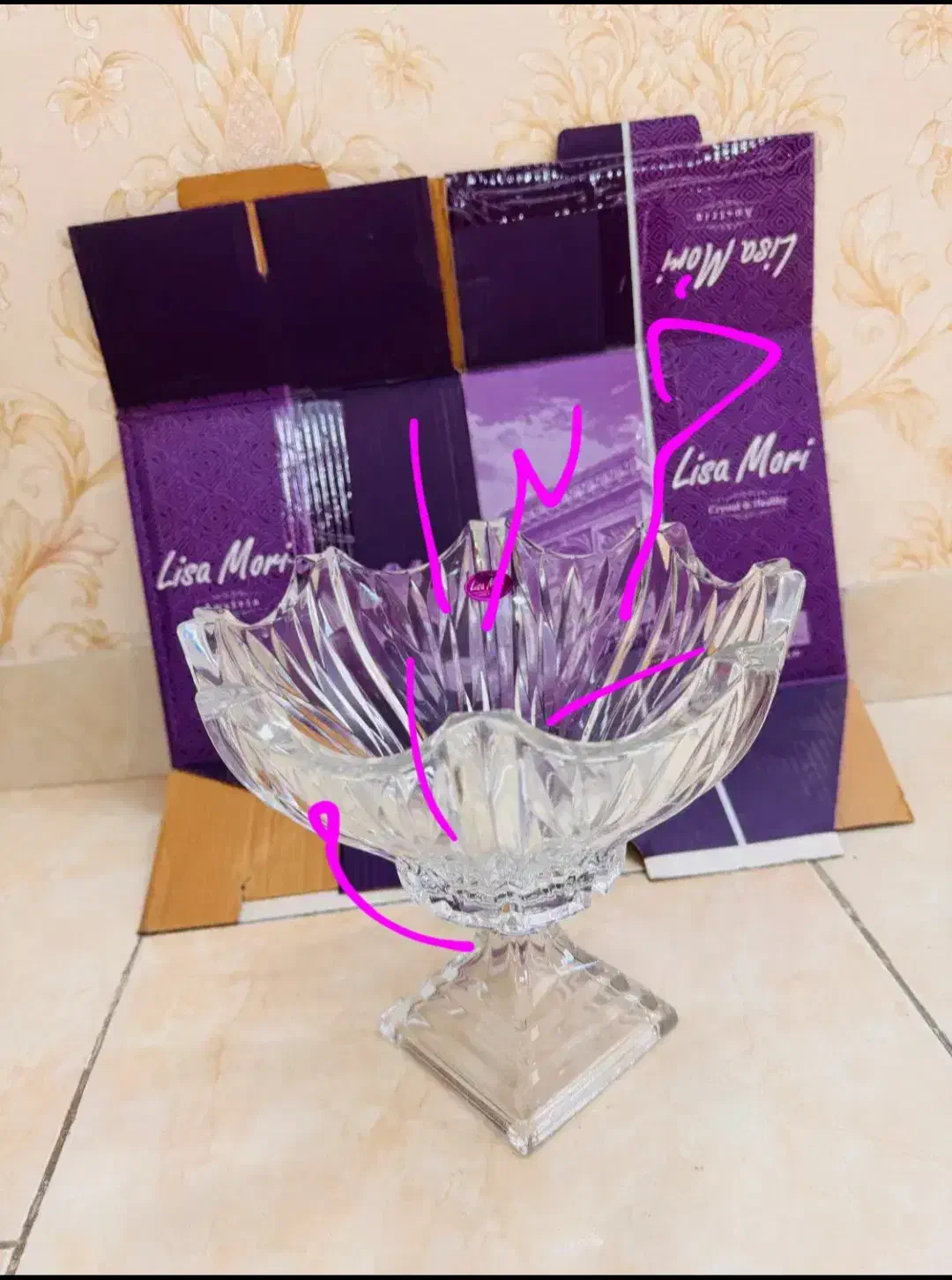 اجیل خوری و میوه خوری|ظروف سرو و پذیرایی|بیرجند, |دیوار