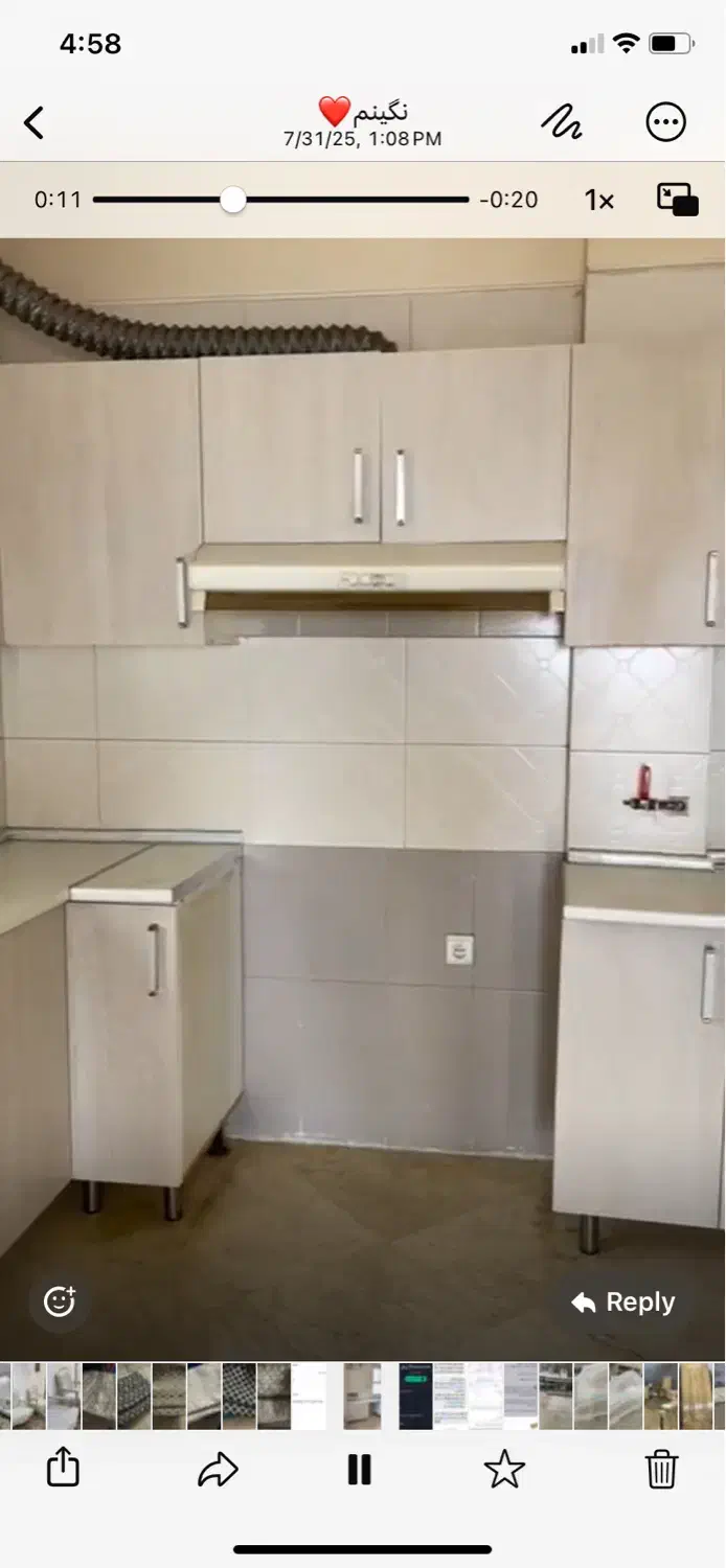 هود بیمکث|هود|تهران, اوقاف|دیوار