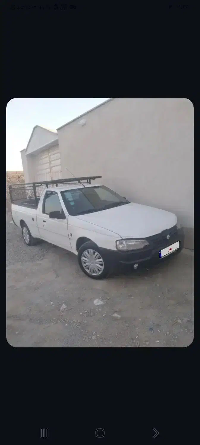 اریسان مدل ۹۷|خودرو سواری و وانت|قرچک, ولی آباد|دیوار