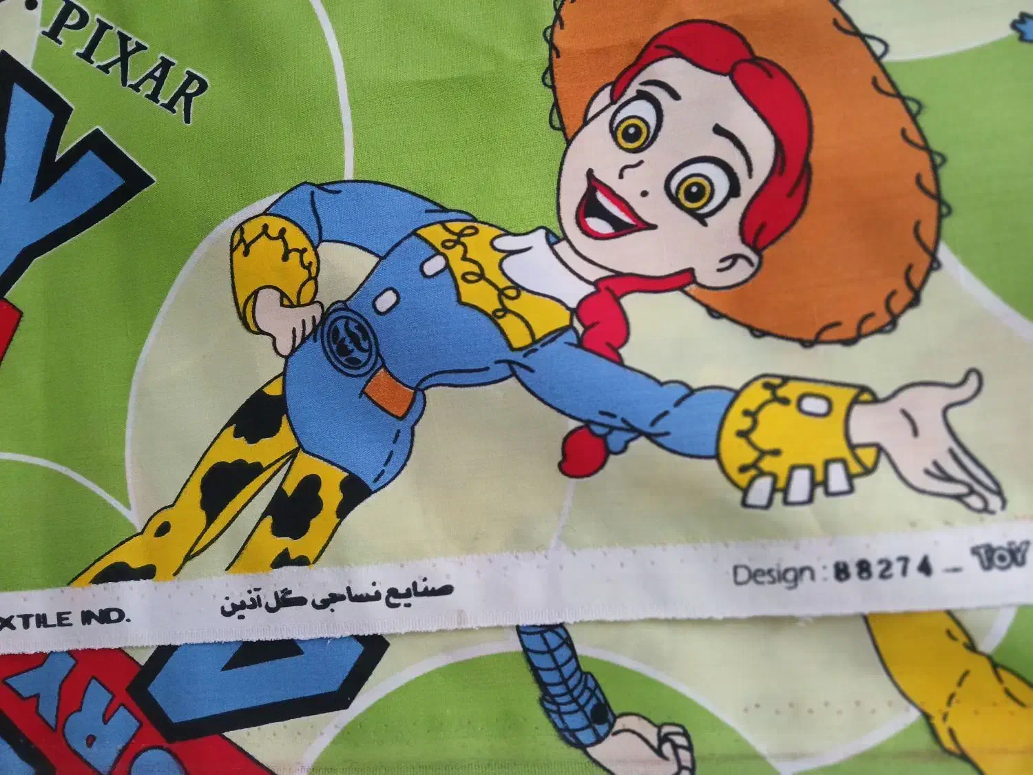 پارچه ملافه ای مناسب روتختی|لوازم خیاطی و بافتنی|اسلامشهر, شهرک مفیدی|دیوار