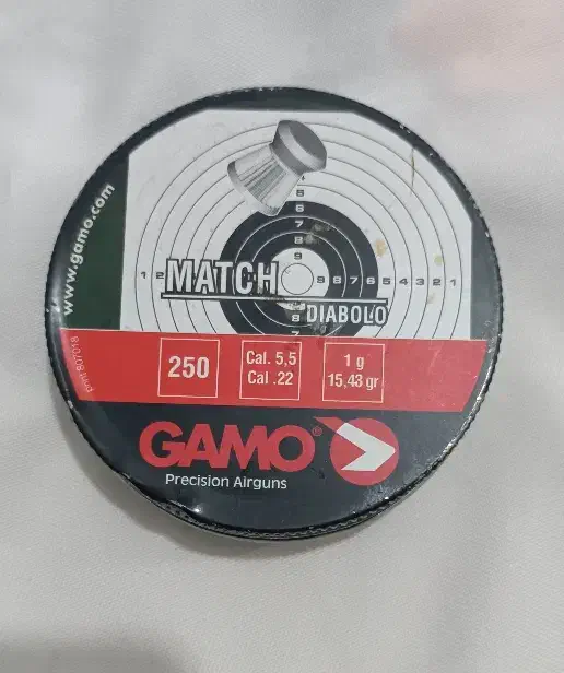 ساچمه یا تیر تفنگ بادی|کوهنوردی و کمپینگ|مشهد, کوی سیدی|دیوار