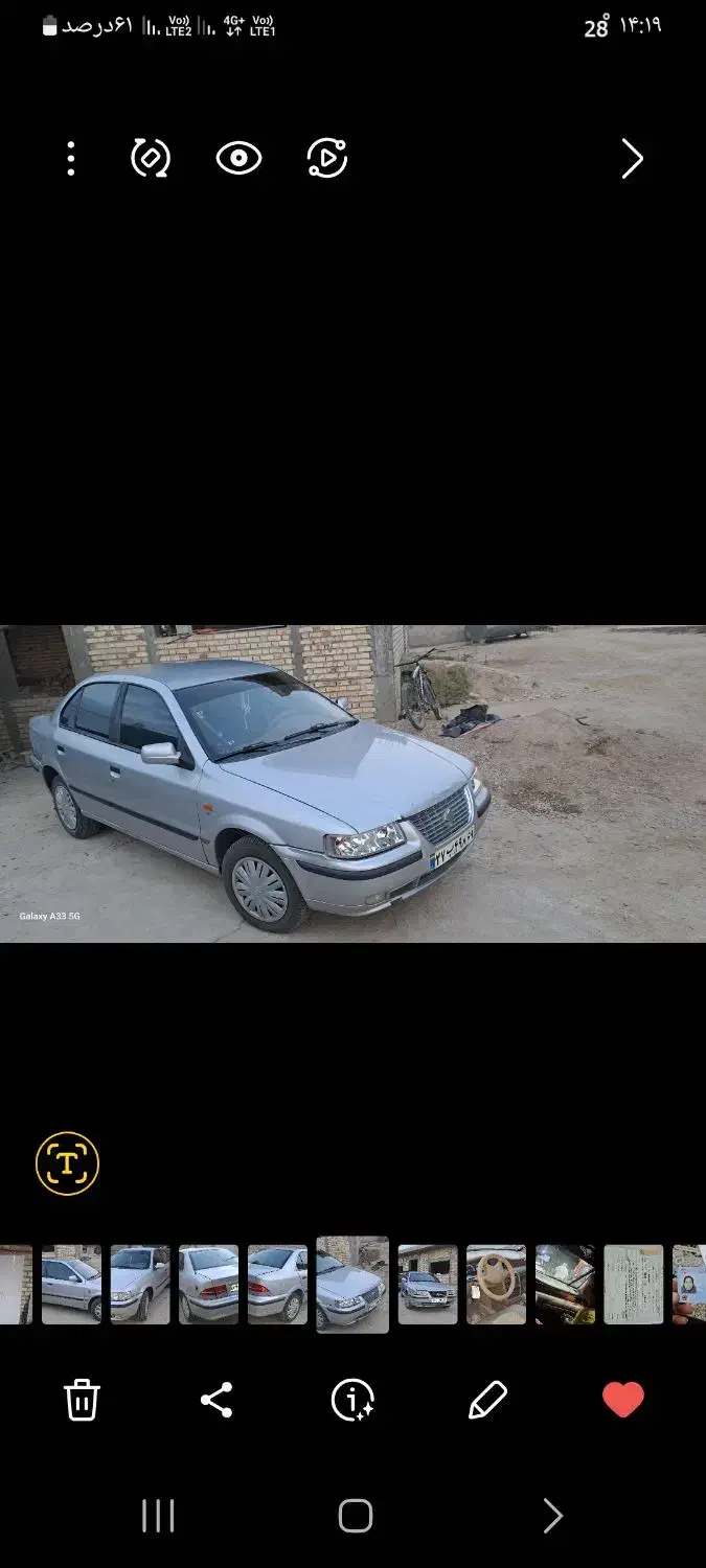 سمند مدل ۸۶  کارکرد ۴۱۰۰۰۰ قیمت ۲۷۵۰۰۰۰۰۰|خودرو سواری و وانت|گنبد کاووس, |دیوار