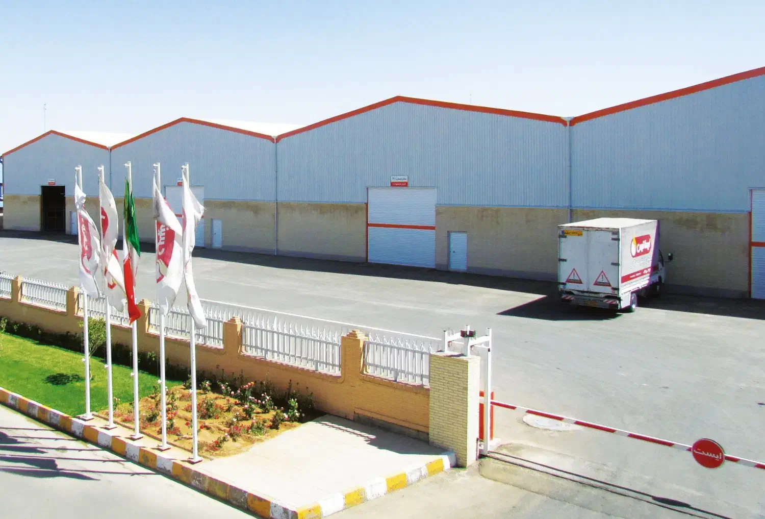 آبدارچی|استخدام سرایداری و نظافت|یزد, |دیوار