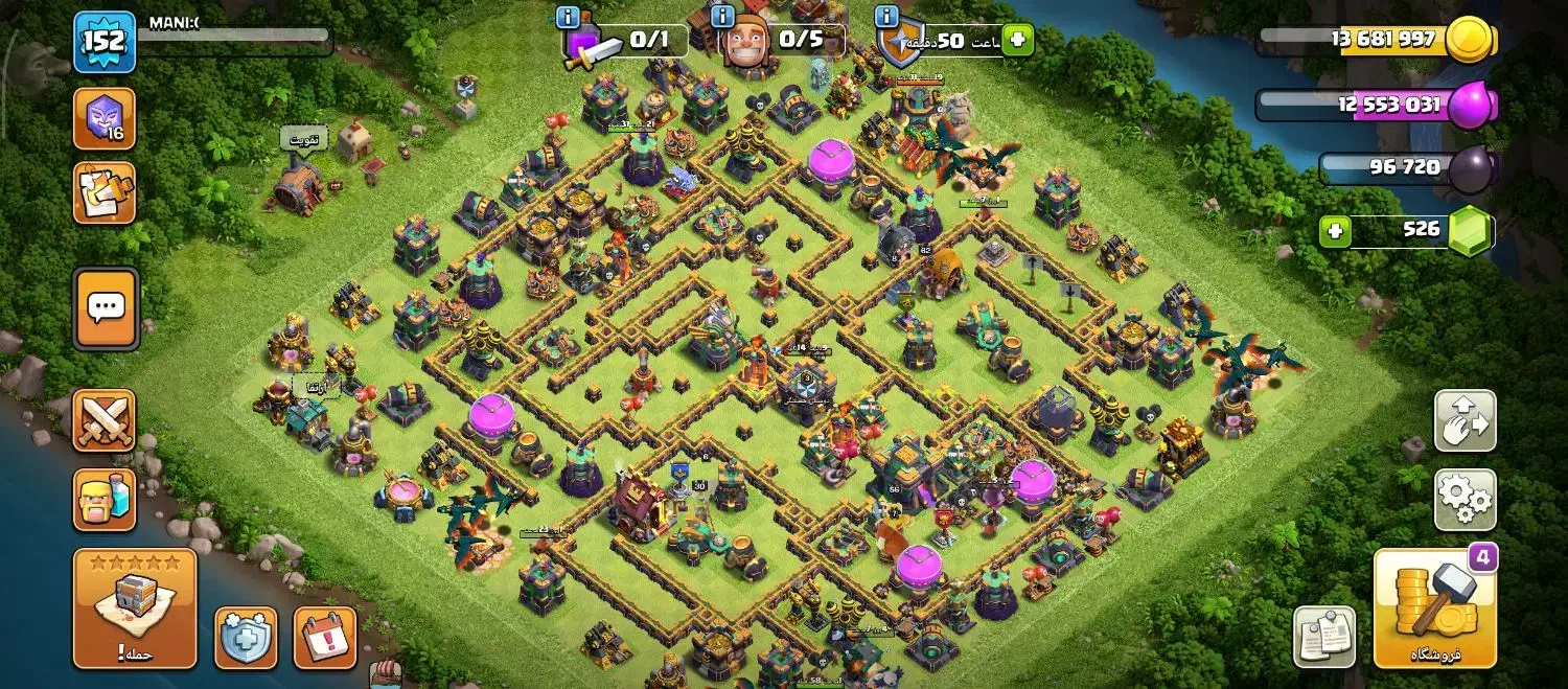 تان ۱۴فول مکس|کنسول، بازی ویدئویی و آنلاین|بانه, |دیوار