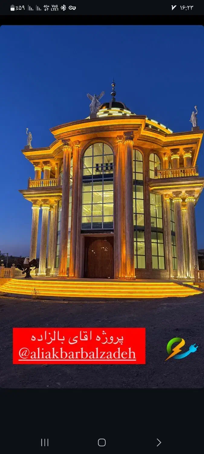 همکار برای سیم کشی ساختمان|استخدام معماری، عمران و ساختمانی|تبریز, |دیوار